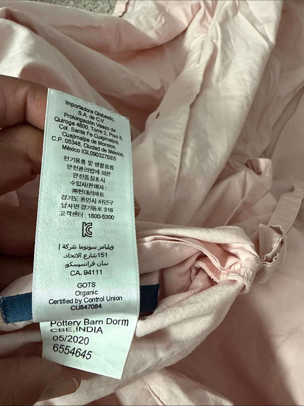 Pottery Barn Teen soft pale
